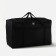 Road bag with lightning, long belt, black color