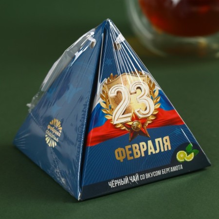 Black tea "February 23" Taste: Bergamot, 20 g.-4