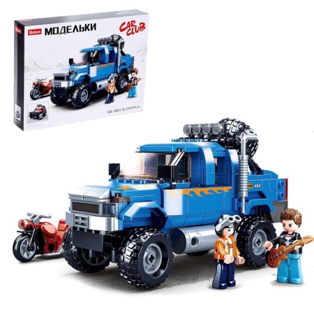 Designer of the Model "Cargo Expand", 361 details