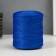 Knitting cord 100% polyester 5 mm cylinder, 180 g, 140 m 20 - blue