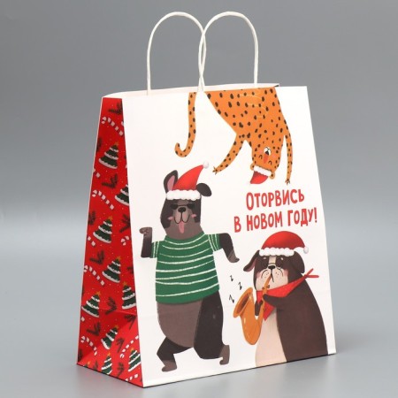 Gift Crafts “Cut off”, 28 x 32 x 15 cm, New Year-1