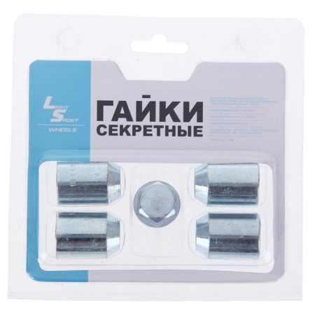 Secrets for wheels JN-402, nut 12x1.5 mm, height 32 mm, closed, 4 pcs. + key-1