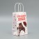 Package gift craft "Gift", 12 x 21 x 9 cm, New Year