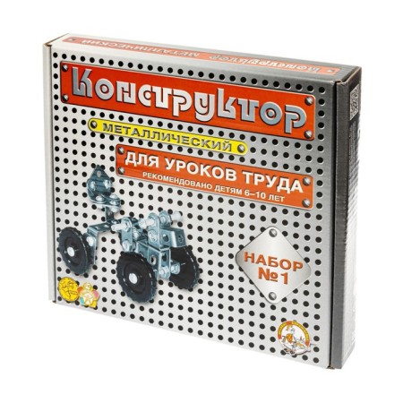 Metal designer No. 1 for labor lessons, 206 parts-1