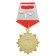 Medal Order on the substrate “Happy 50 Years”, 5 x 10 cm