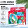 New Year's set for creativity. The Christmas tree Freak "New Year! Santa Claus and Christmas tree "