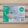 Classic bath seat, 5-rifle, removable