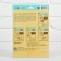 Boards for burning "Duckling and Kot-Rybolov", 2 pcs.