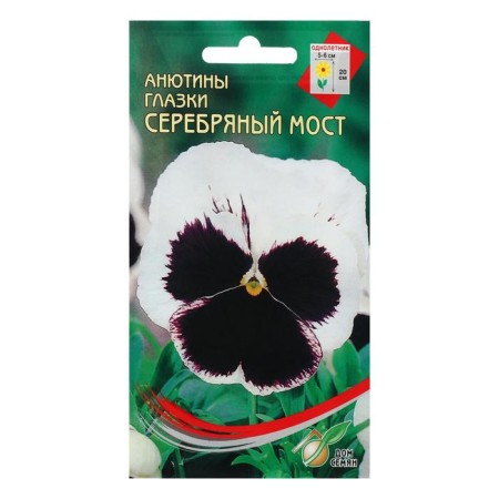 Flowers of Anniutina Eye "Silver Bridge", 40 pcs