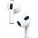 The settings of the Apple Airpods 3 A2565/A2564/A2897 Lightning white wireless Bluetooth in the ear