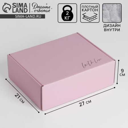 Gift double -sided folding, packaging, “marble”, 27 x 21 x 9 cm