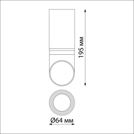 Delta lamp, 1x9W GU10, IP44, black color-1