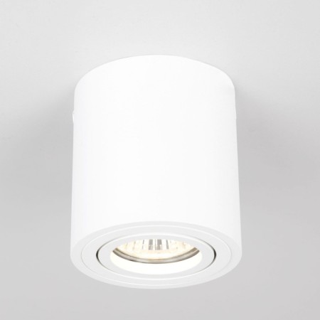 Lamp Citilux "Duren" CL538111, 8x8x8.5 cm, 1x50W, GU10, white color-3