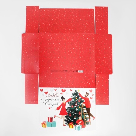 Folding double -sided box "New Year stories", 31 x 24.5 x 9 cm, New Year-6