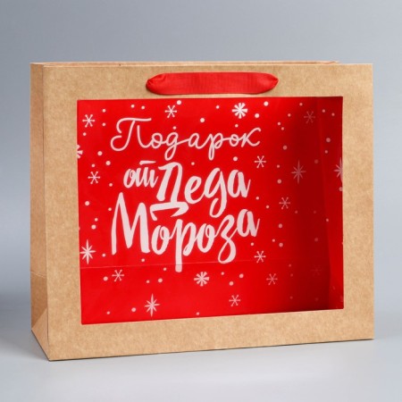 Craft packet with a plastic window “Gift from Santa Claus”, 31 x 26 x 11 cm, New Year-1