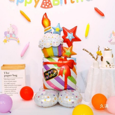 Foil ball 50 "Gift with candles", on a stand, under the air-2