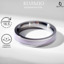 Ring ceramics 