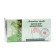 Phytosbor Altai herbs bronchlex, 20 packet filter of 1.5 g