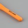 Knitting hook, with a plastic handle, d = 3.5 mm, 14 cm, color mix