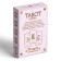 Tarot "Pink Bone", 78 cards (6x9 cm), 16+