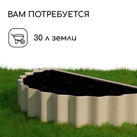 The flowerbed is galvanized "petal", d = 70 cm, h = 15 cm, Greengo-4