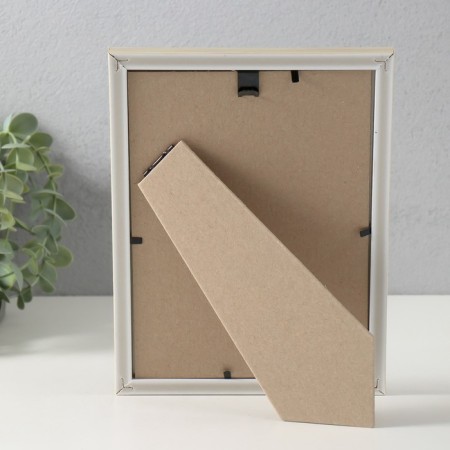 Photo frame Plastic "Modern" 15x21 cm, beige-3