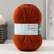 Yarn 