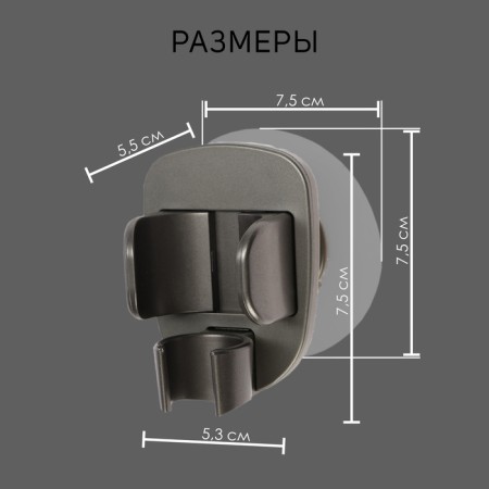 Bowle holder Zein Z114, unregulated, graphite-3