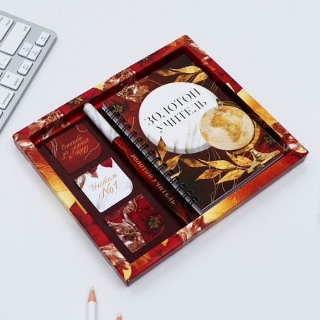 Set "Golden Teacher": Notepad A6, 60 liters. magnetic bookmarks and pen-1