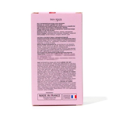 Perfume Water Women Dreams of Cherry, 30 ml (based on Cherry in the Air (Escada)-3