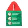 Developing tactile ball "House", New Year's gift packaging, 1 pc, crumb I