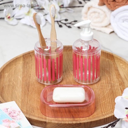A set of accessories for the bathroom "stripes", 3 items (soap dish, soap dispenser, glass), red color-3