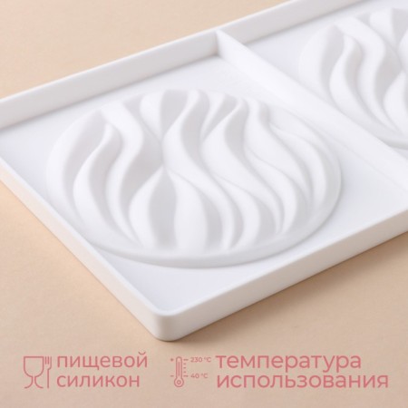 Form for mousse desserts and baking double shares "Zebrano", 30.5 × 18 cm, white color-1