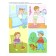 I want to be healthy. Developing tasks and game for children 3-4 years old. Kovaleva Anna