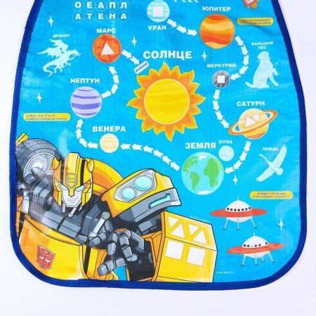 Perenopinai for a car chair, "Solar System", transformers-4