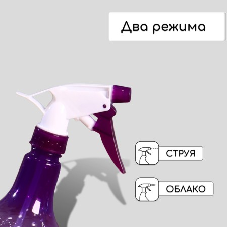 Spray gun, 0.35 l, color mix, Greengo-3