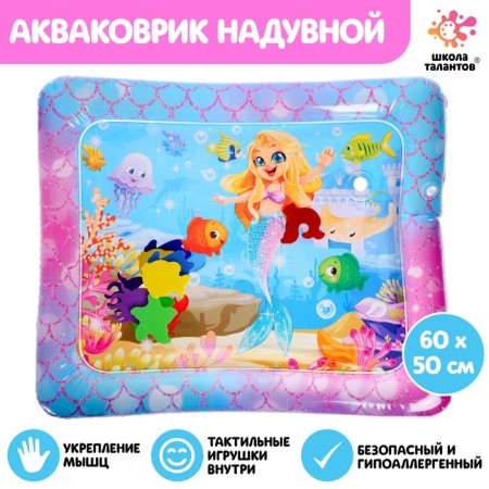 Aquacrics Developing "Sweet Mermaid"