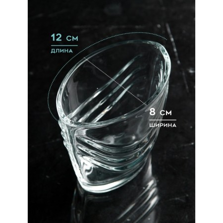 Controller stand “Modzh”, 500 ml, glass, Iran-2