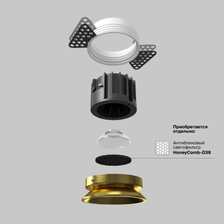 Building lamp Technical DL058-12W3K-TRS-BS, LED, 12 W, 74X74X60 mm, 920 lm, 3000k, brass-8
