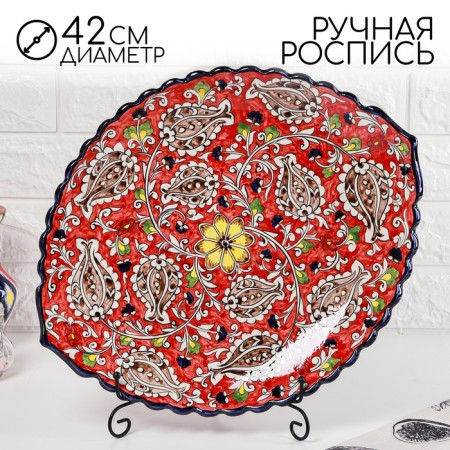 Largan Rishtan ceramics "Flowers", 42 cm, oval, corrugated