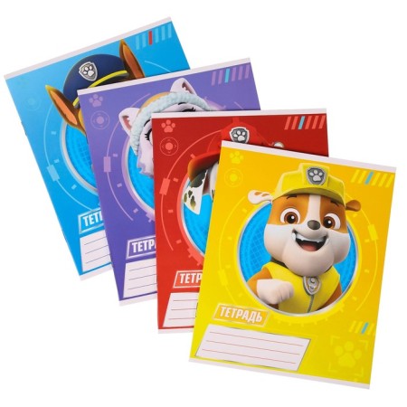 Gift set of a first -grader for a boy, 9 items, a puppy patrol-8