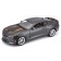 MASTO DIE-CAST 2017 Chevrolet Camaro 50th Anniversary, 1:18, Dark gray color