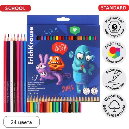 Pencils 24 Colors Erichkrause "Jolly Friends" Plastic, hexagonal, euro suspension