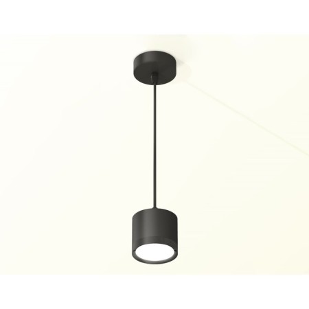Suspended Ambrella Light, XP8111011, GX53 LED 12 W, Black Black, Black Color-1