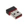Wi-Fi Luazon LW-1 adapter, for PC, USB