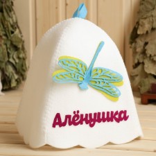 A cap for a bathhouse with an applique of Dragonfly 