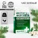 New Year! Green tea "Nesyetin" taste: jasmine, 20 g.