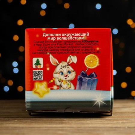 Gift box "Red" truck with animation and game, 34.5 x 11 x 11 cm-4