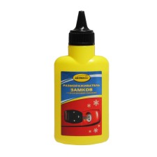 Defrosting of the locks Astrohim, 60ml, with silicone, AS - 102