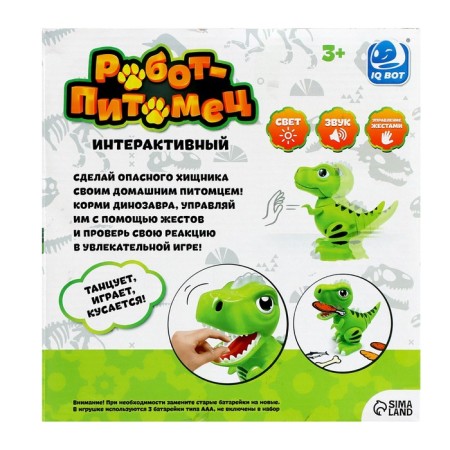Robot Dinosaur "Peteum" IQ Bot, interactive: sensory, sound, light, batteries-8